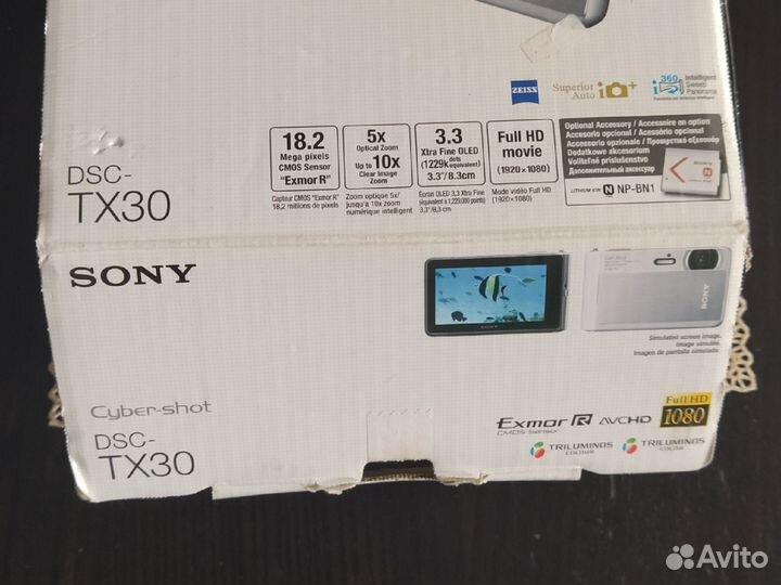 Цифровой фотоаппарат sony cyber shot