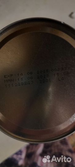 Смесь нутридринк