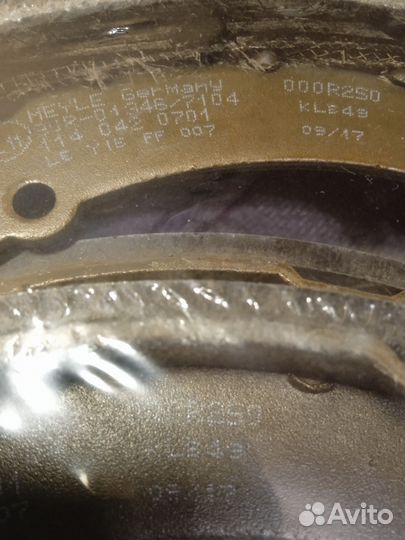 Тормозные колодки meyle 1140420701