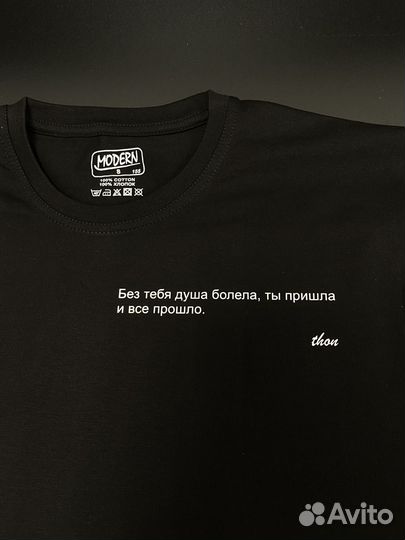 Печать принтов на одежде