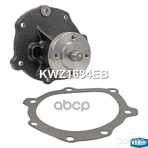 Помпа водяная KWZ1684EB Krauf