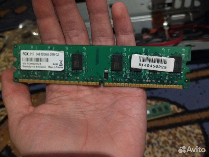 Оперативная память ddr2 2gb