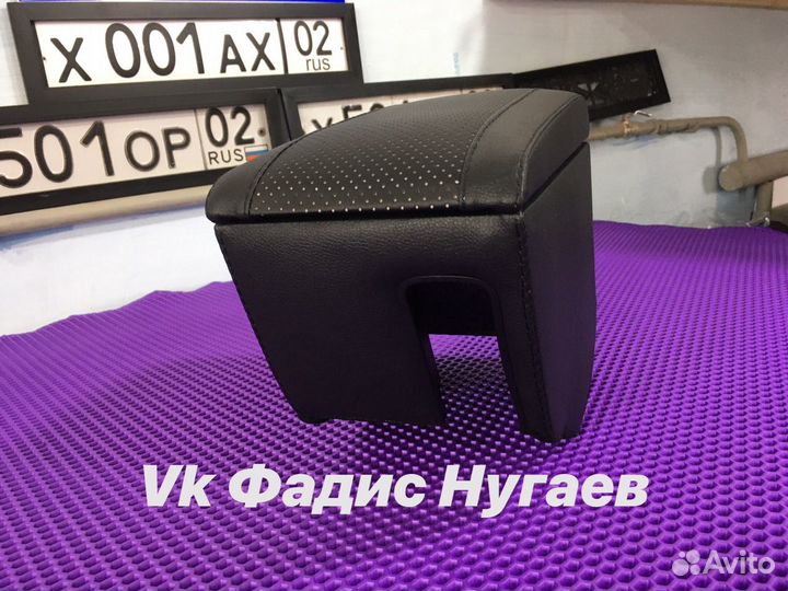 Подлокотник на Киа Рио 3 с баром Новая