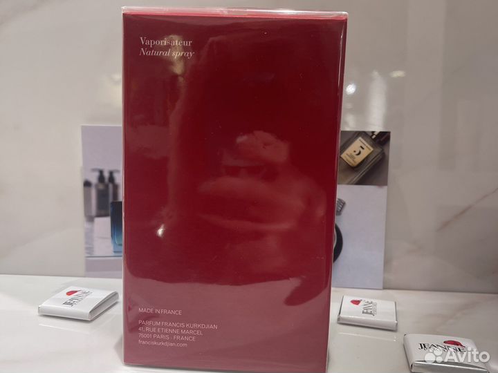 MFK Baccarat Rouge 540 Extrait Оригинал