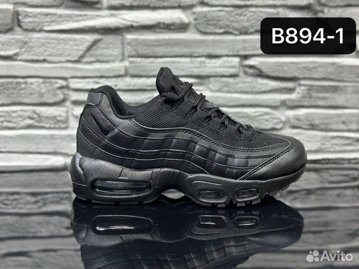 Кроссовки оптом