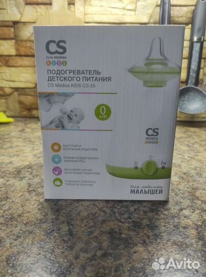 Подогреватель для детского питания