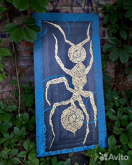 Картина каллиграфия на холсте 50х100 см