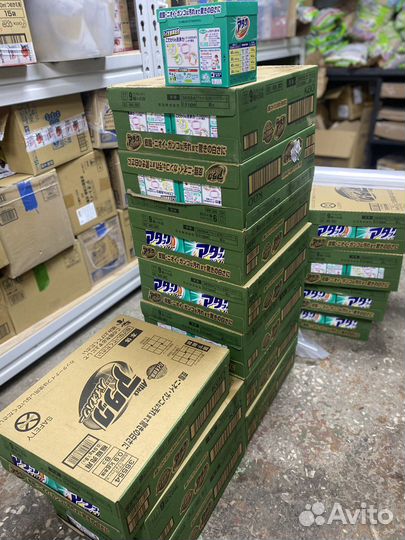 Стиральный порошок