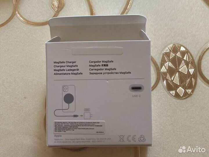 Зарядное устройство MagSafe