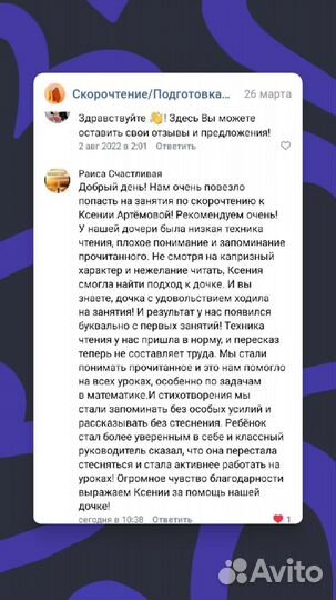 Обучение с нуля