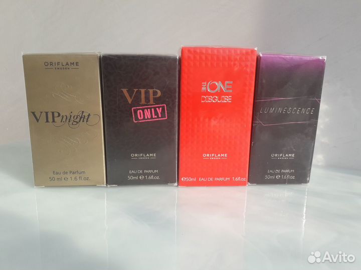 Indulgence Luminescence Vip Only The One Disguise