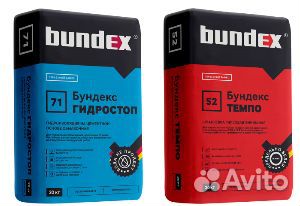 Сухие строительные смеси bundex от оф. дилера