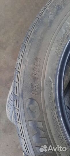 Hankook DH03 225/60 R17