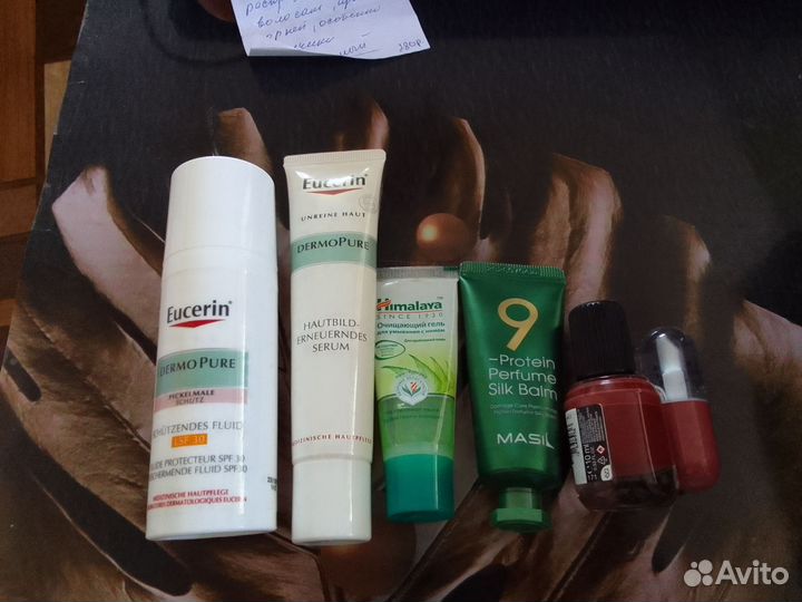 Крема для проблемной кожи п-во Германия