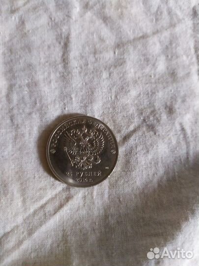 Монета сочи 2014