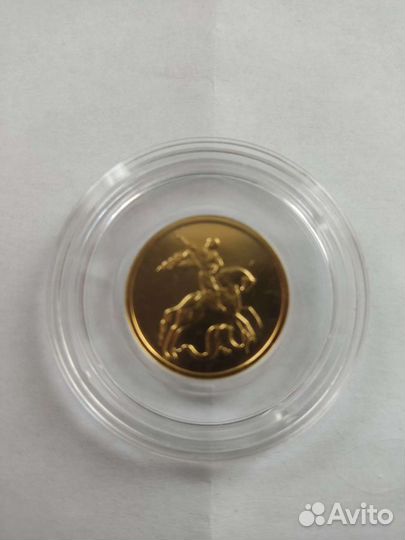 Инвестиционные монеты золото