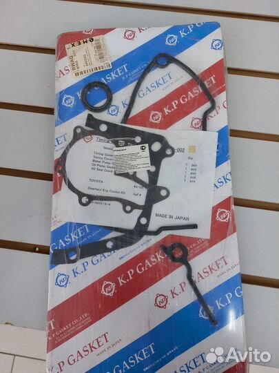 К-т прокл. крышки ремня грм Toyota 4A-FE