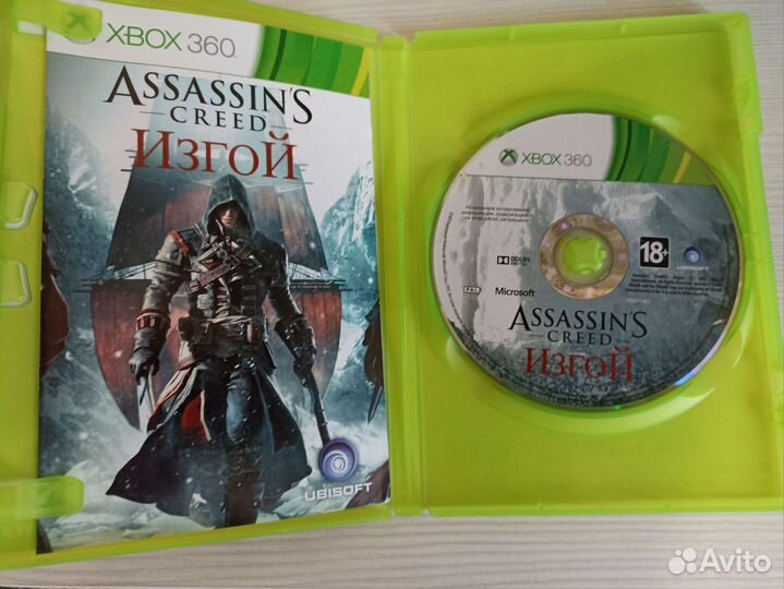 Assassins creed Изгой