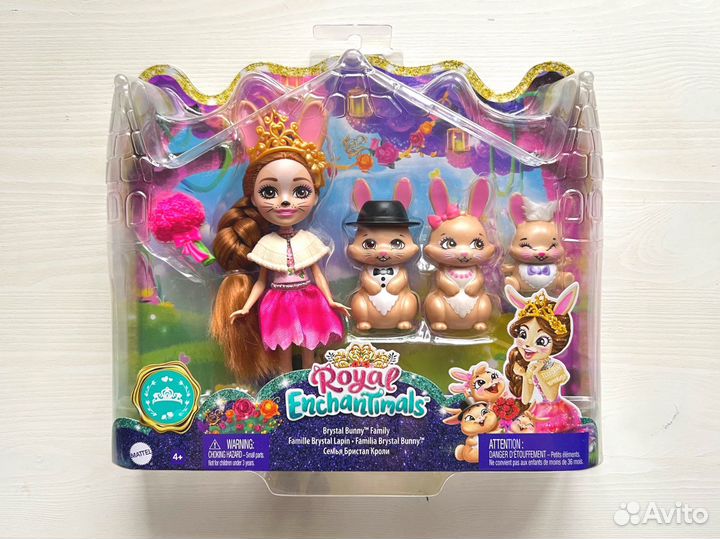 Enchantimals энчантималс сестрички набор