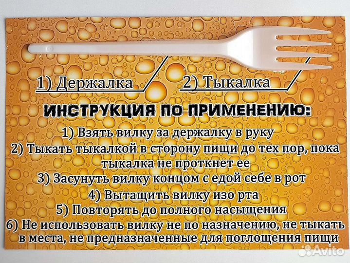 Подарочный набор студенту