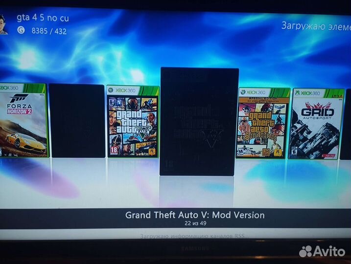 Xbox 360 slim+30игр