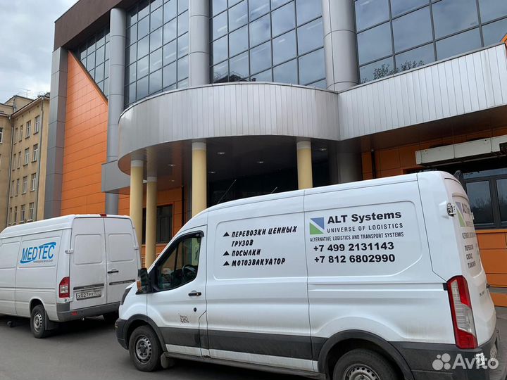 Грузоперевозки, транспортные услуги, переезд