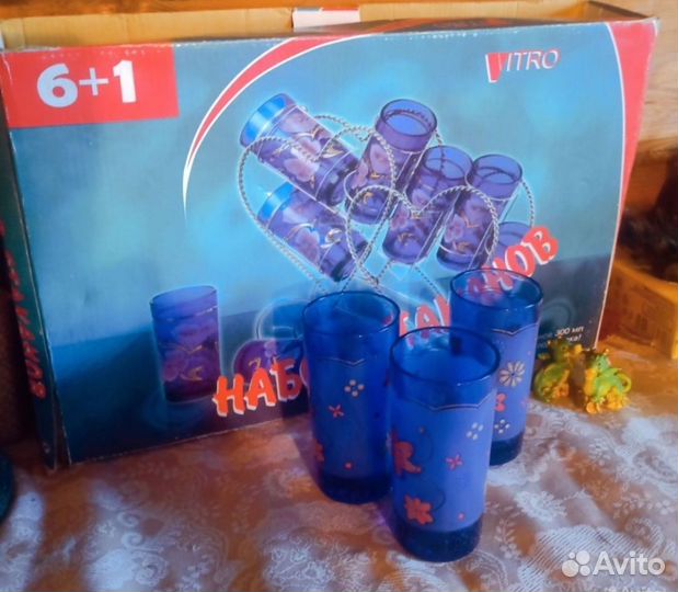 Сервиз кофейный