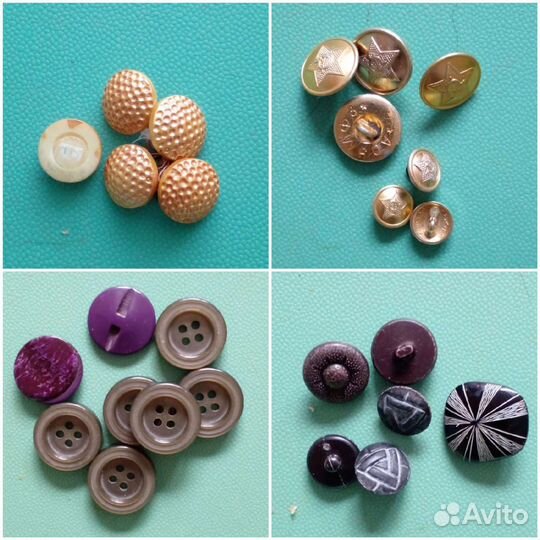 Пуговицы СССР