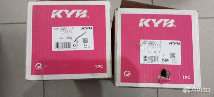 Стойка амортизационная газовая KYB 333354/333355