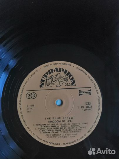 Виниловые пластинки The Blue Effect