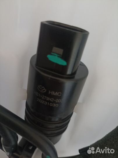 Оригинальный бачок омывателя Geely Monjaro KX 11