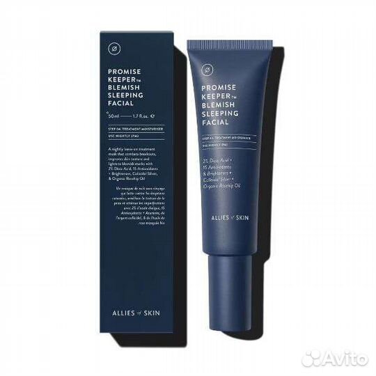 Allies OF skin Promise Keeper Blemish Facial