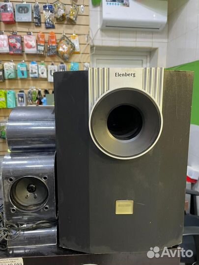 Муз Система 4/1 Elenberg Арт.-38644