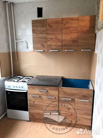 Кухня