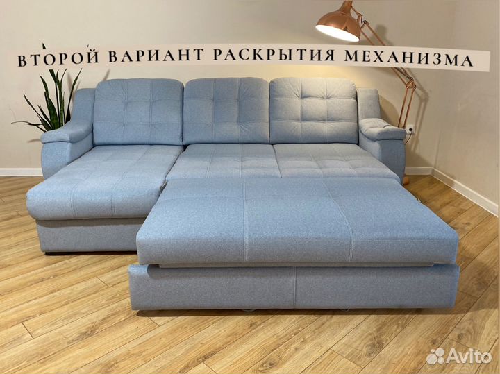Диван-кровать идеально для сна с доставкой