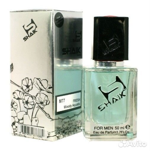 Versace Man eau Fraiche Shaik M77 50ml