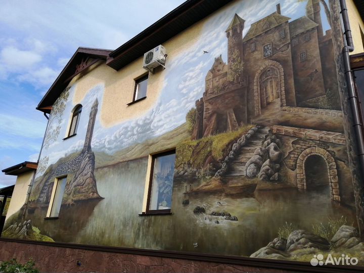 Художник Оформитель