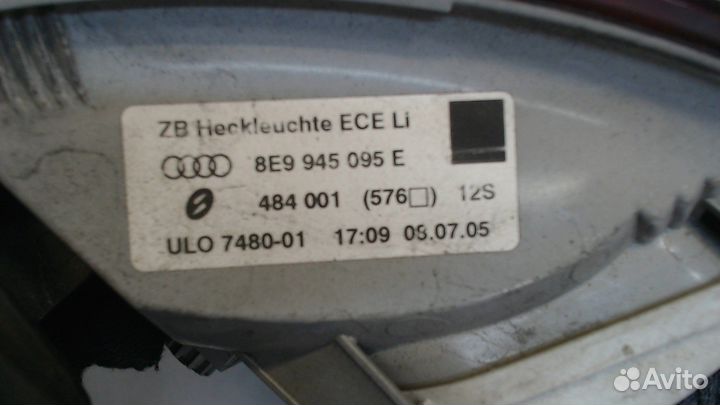 Фонарь (задний) Audi A4 (B7), 2006