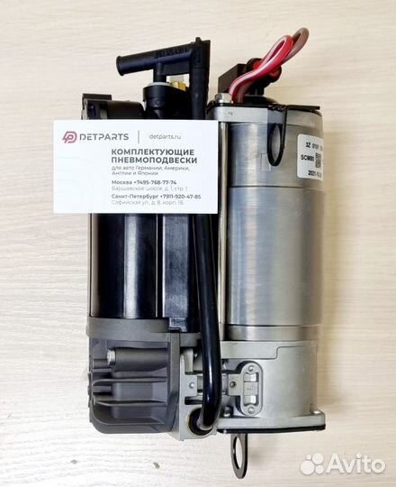 Компрессор Мерседес-Бенз S-class W220