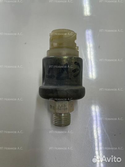 Датчик давления воздуха электрон.(пневмоподвеска)