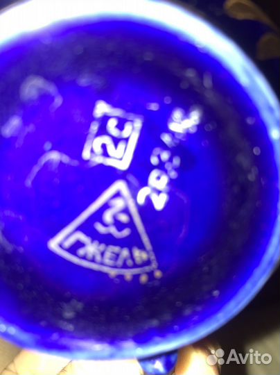 Чайные чашки Гжель СССР