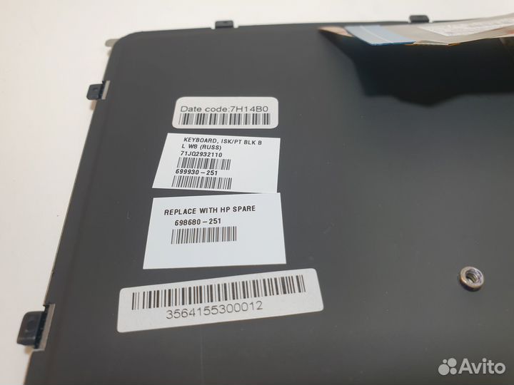 Клавиатура HP 4-1000, 6-1000, 699930-251