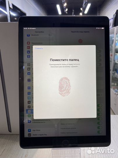 iPad 9th generation 64gb Wi-Fi