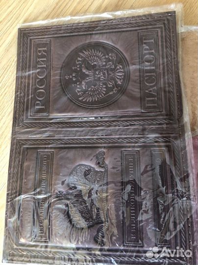 Обложка на паспорт