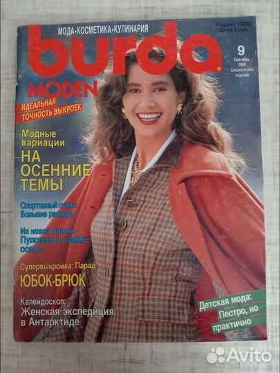 Burda 1989