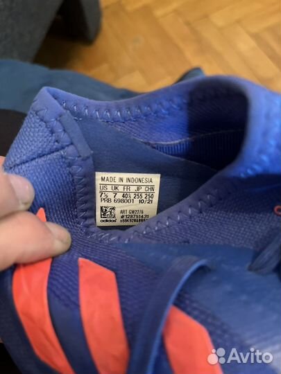 Футбольные бутсы adidas