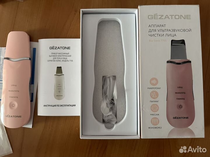 Gezatone аппарат для ультразвуковой чистки лица