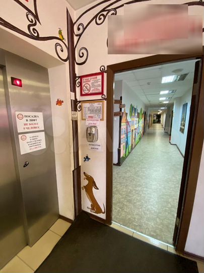 Комната 14 м² в > 9-к., 4/5 эт.