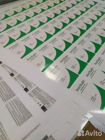 Печать наклеек и баннера