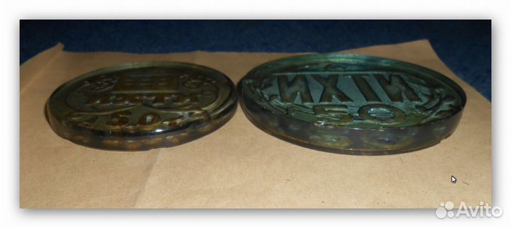 50лет ихти 2шт.СССР.Стекло